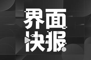 RAYBET雷竞技iOS截图4